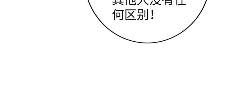 第17话27