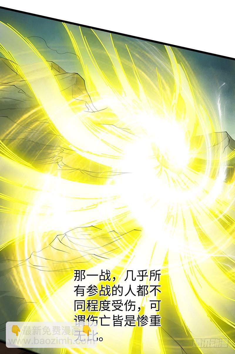 46-询问紫熏18