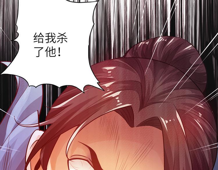 第14话18