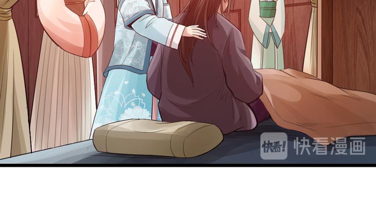 第23话18