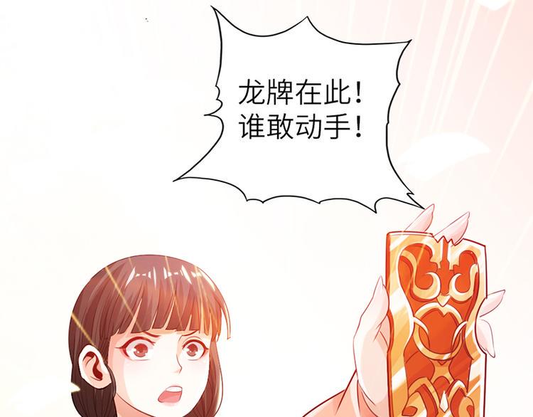 第14话25