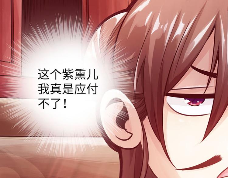 第15话17