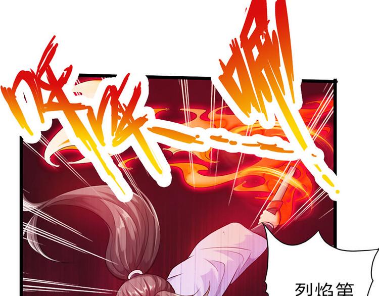 第19话46