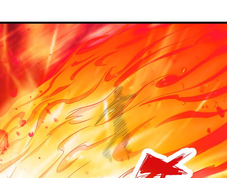 第19话51
