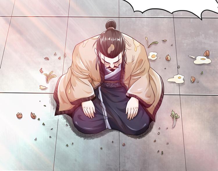 第23话49