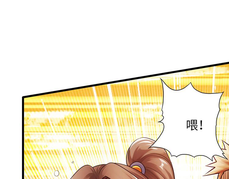 第30话15