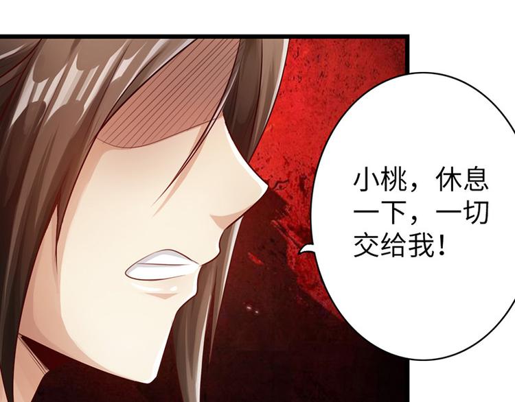 第10话42