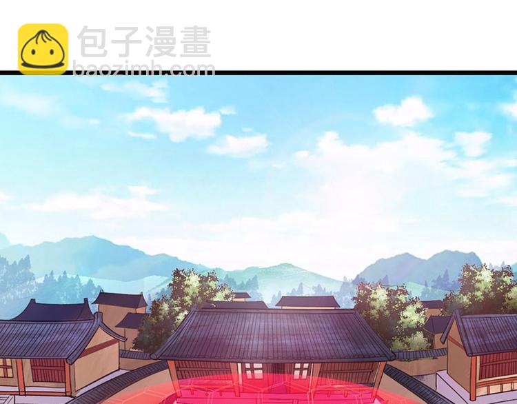 第20话2