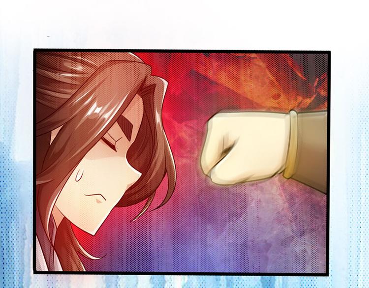 第31话95