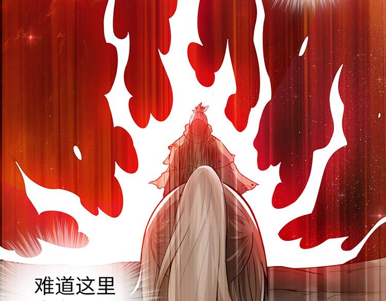 第36话11