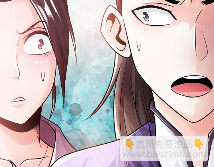第16话30