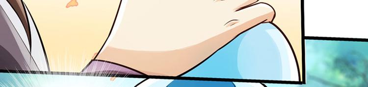 第31话54