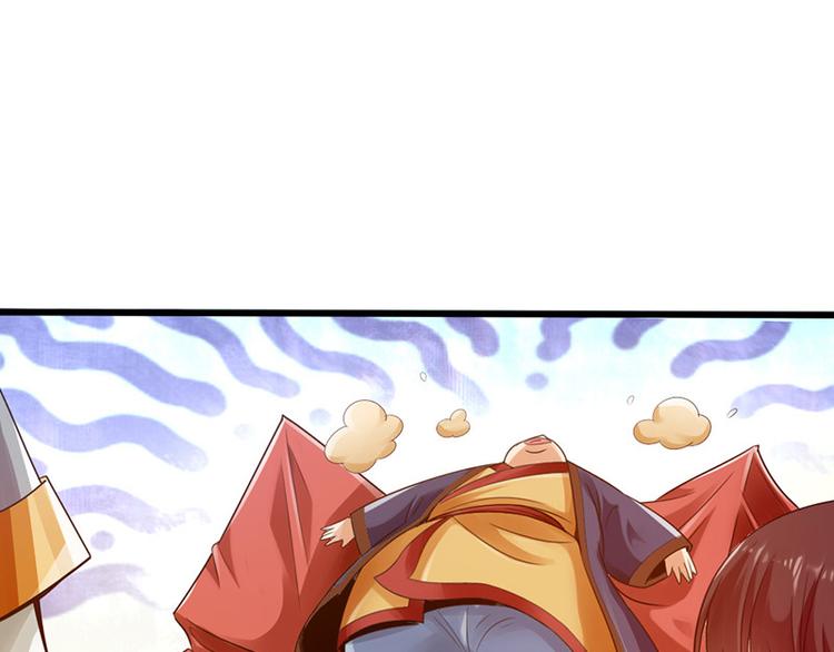 第13话2
