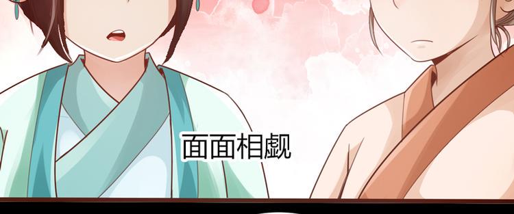 第1话53