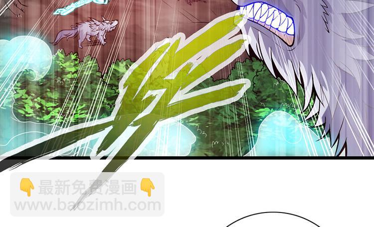 第38话4