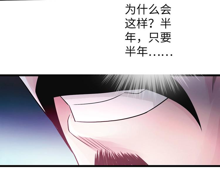 第16话101