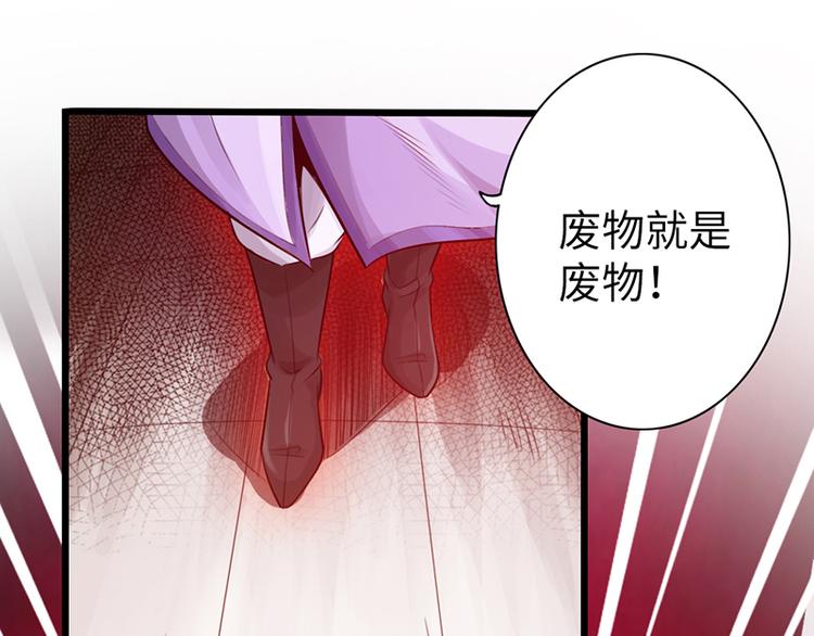 第19话11