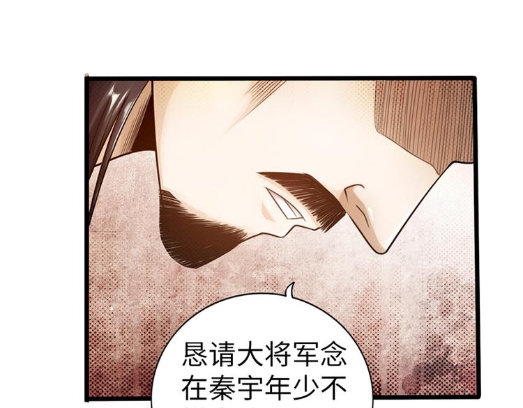 第22话27