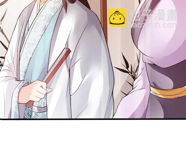 第39话80