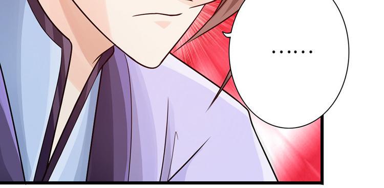 第19话58