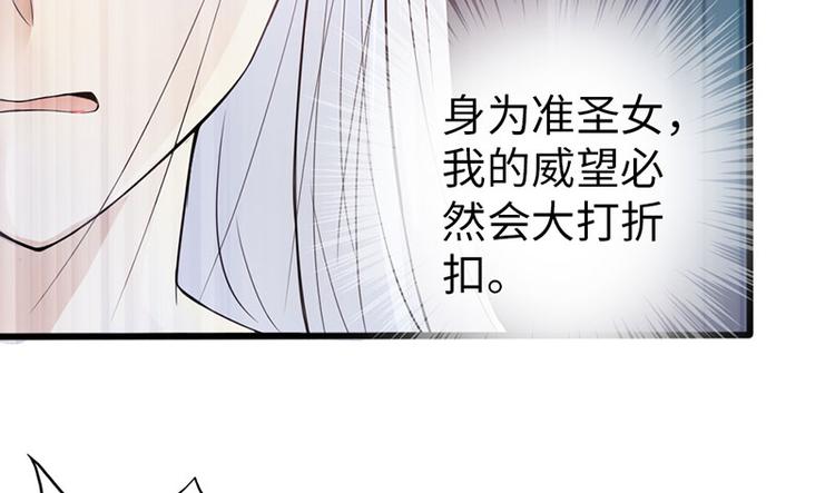 第38话23