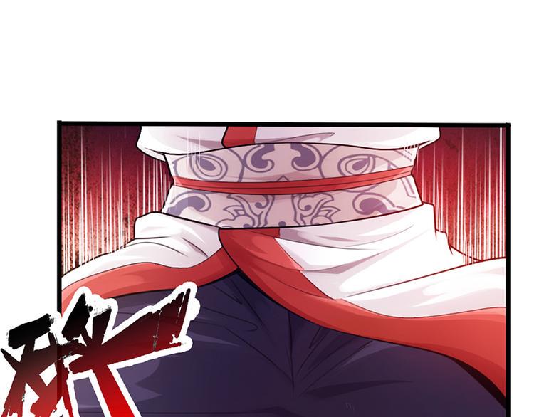 第21话26
