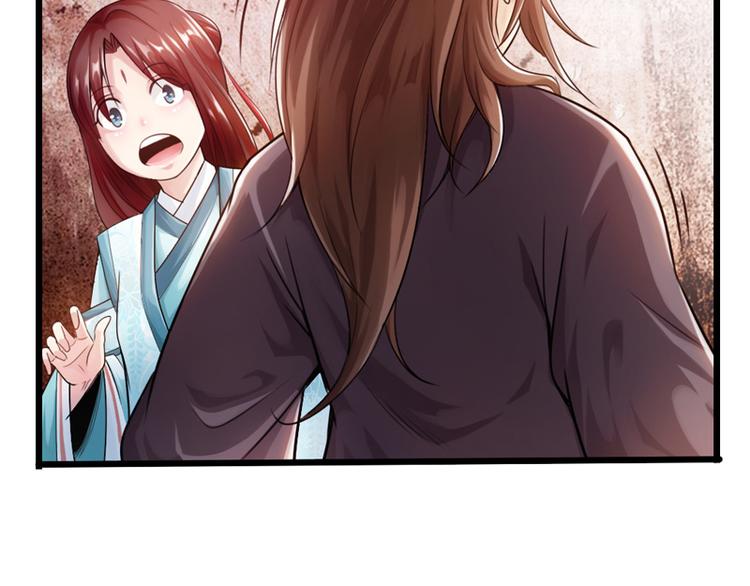 第23话13