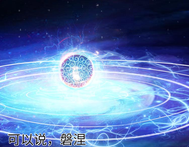 第3话23