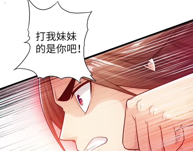 第18话5