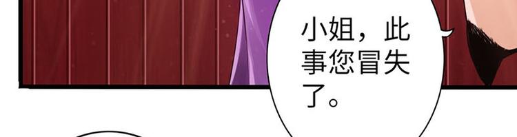第15话21