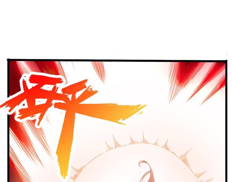 第18话18