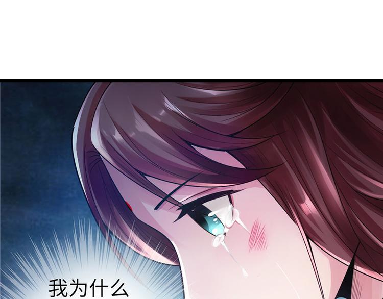 第18话37