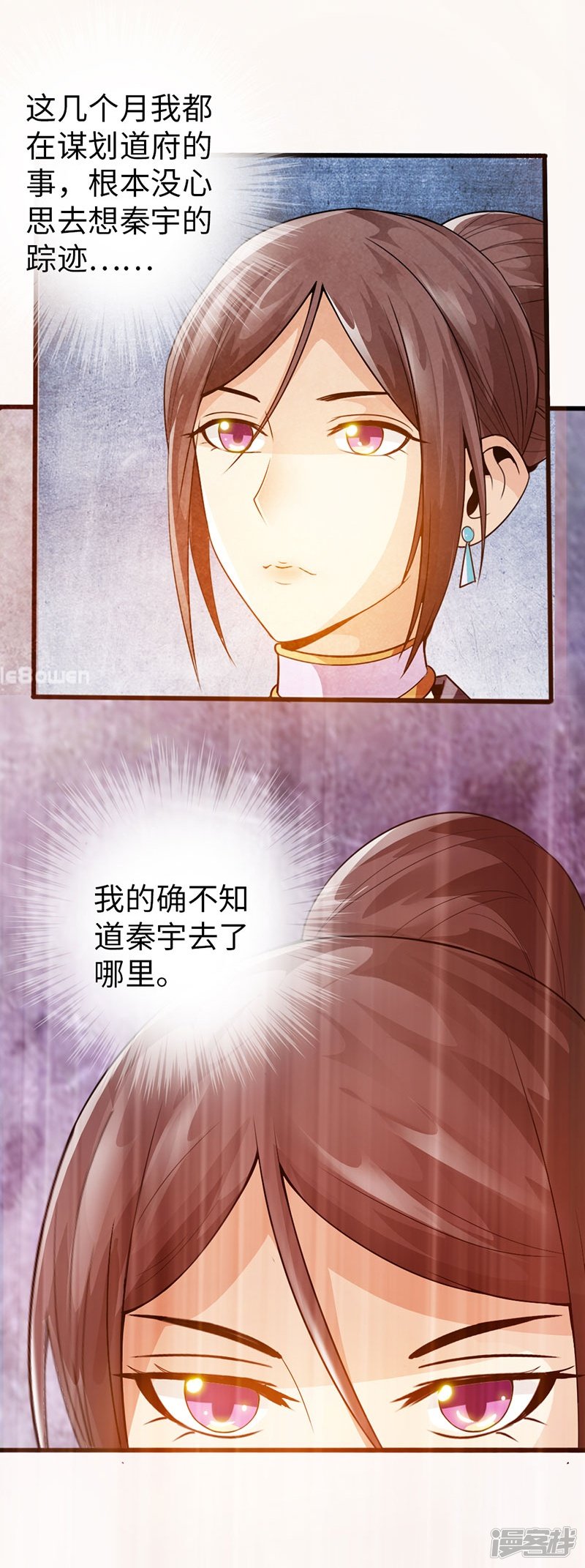 39-灵泉山茶22