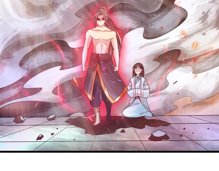 第18话26