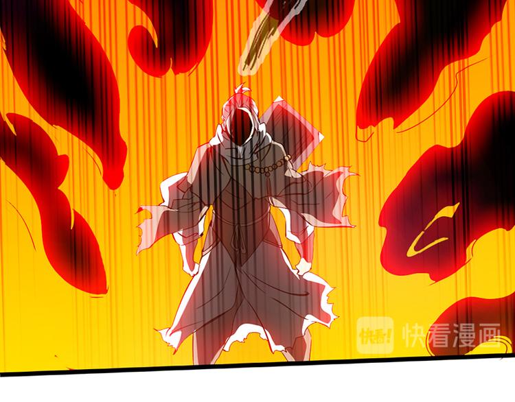 第35话90