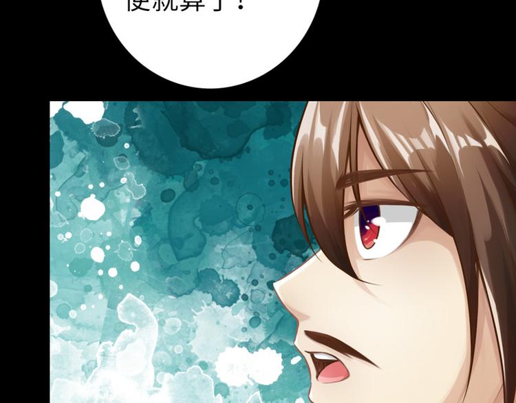 第5话59