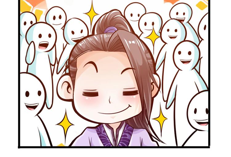 第23话66