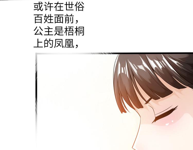 第11话96