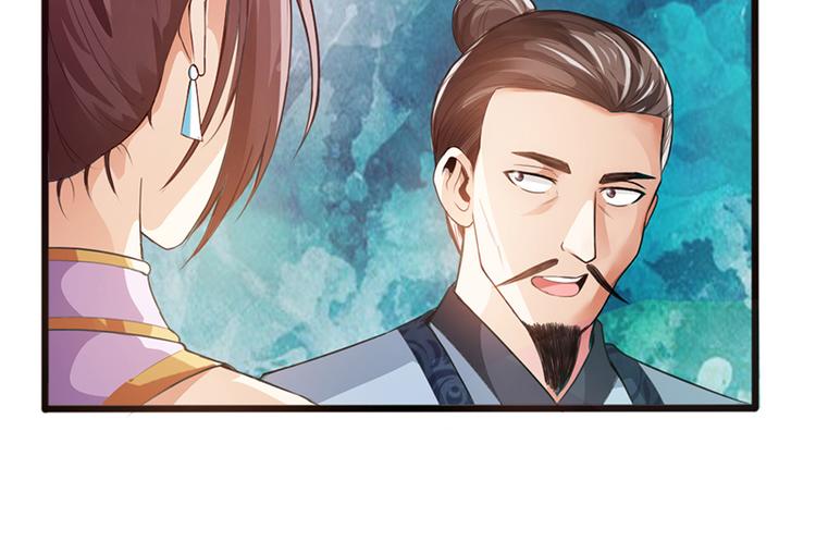 第35话7