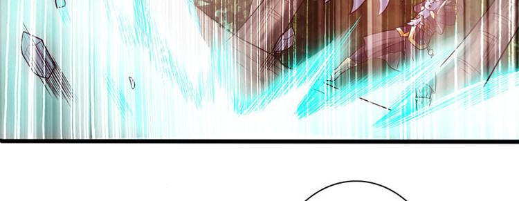 第38话19