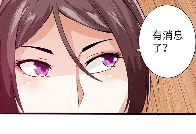 第35话5