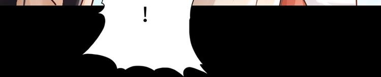第7话51