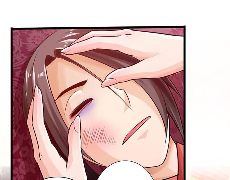 第16话41