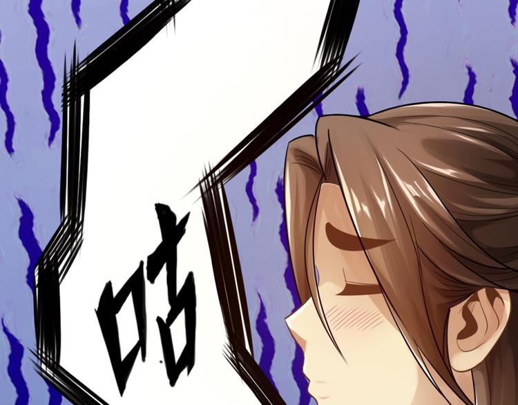 第3话49