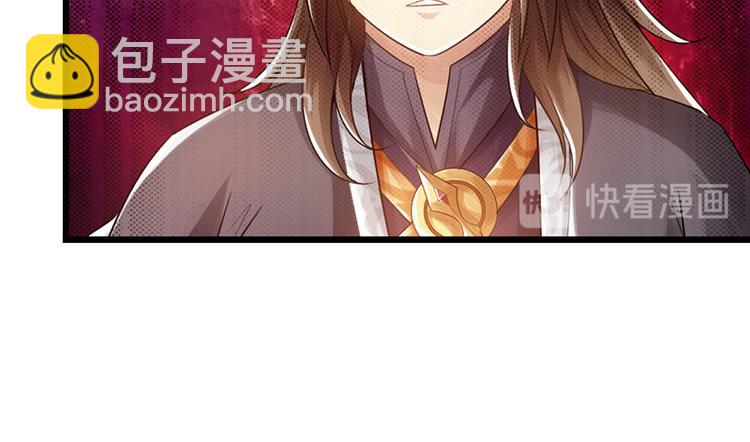 第26话37