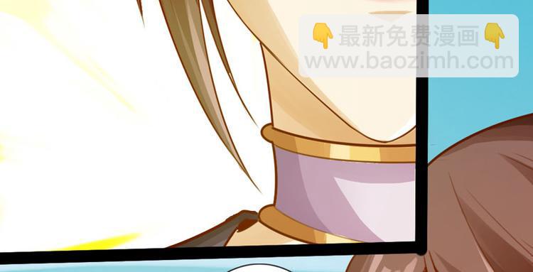 第8话7