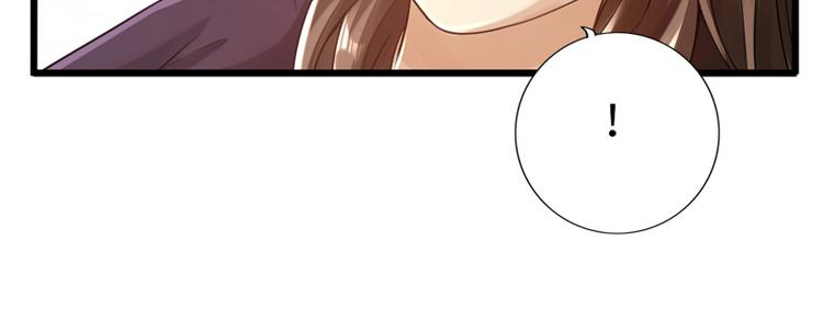 第23话34