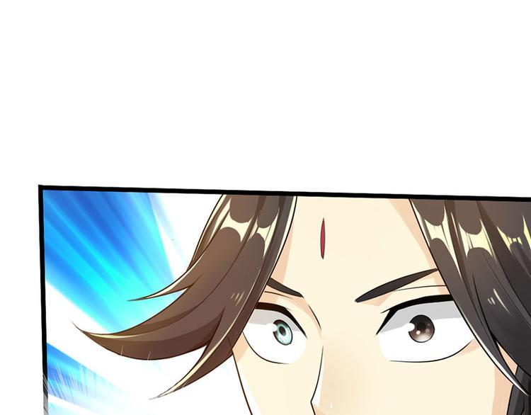 第33话16