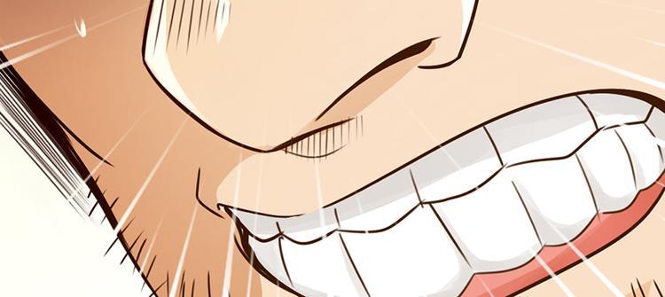 第13话84