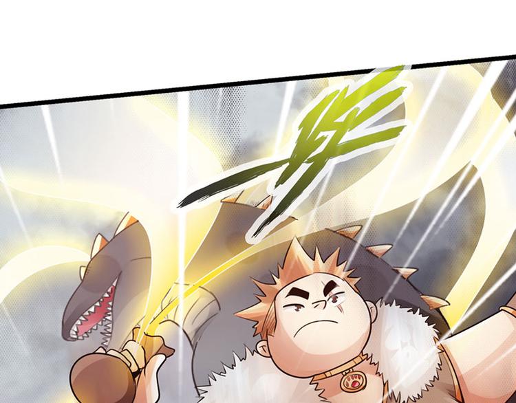 第31话26